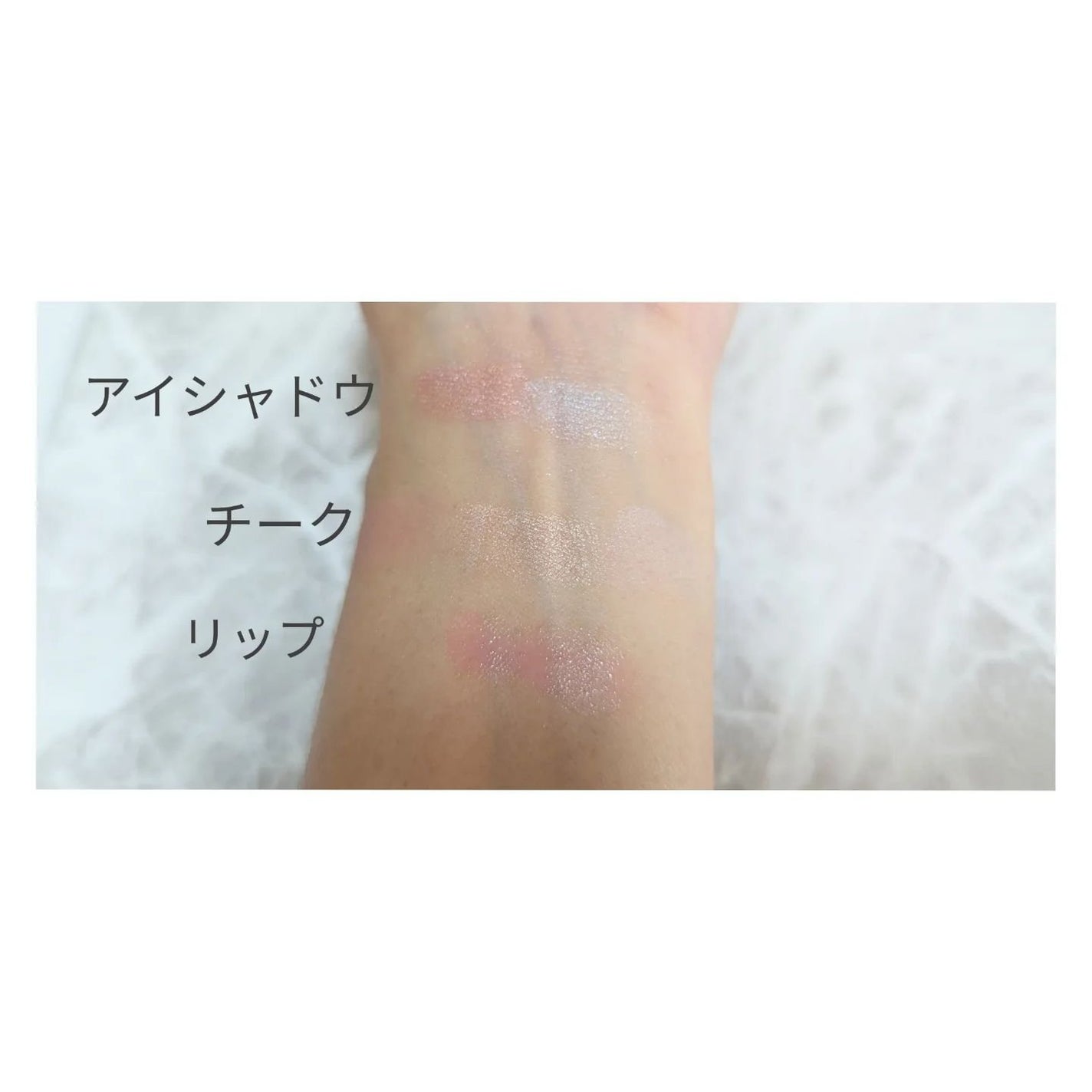 アディクション ホリデー アディクション ファンタジー フリーフォール /ADDICTION/メイクアップキットを使ったクチコミ(2枚目)