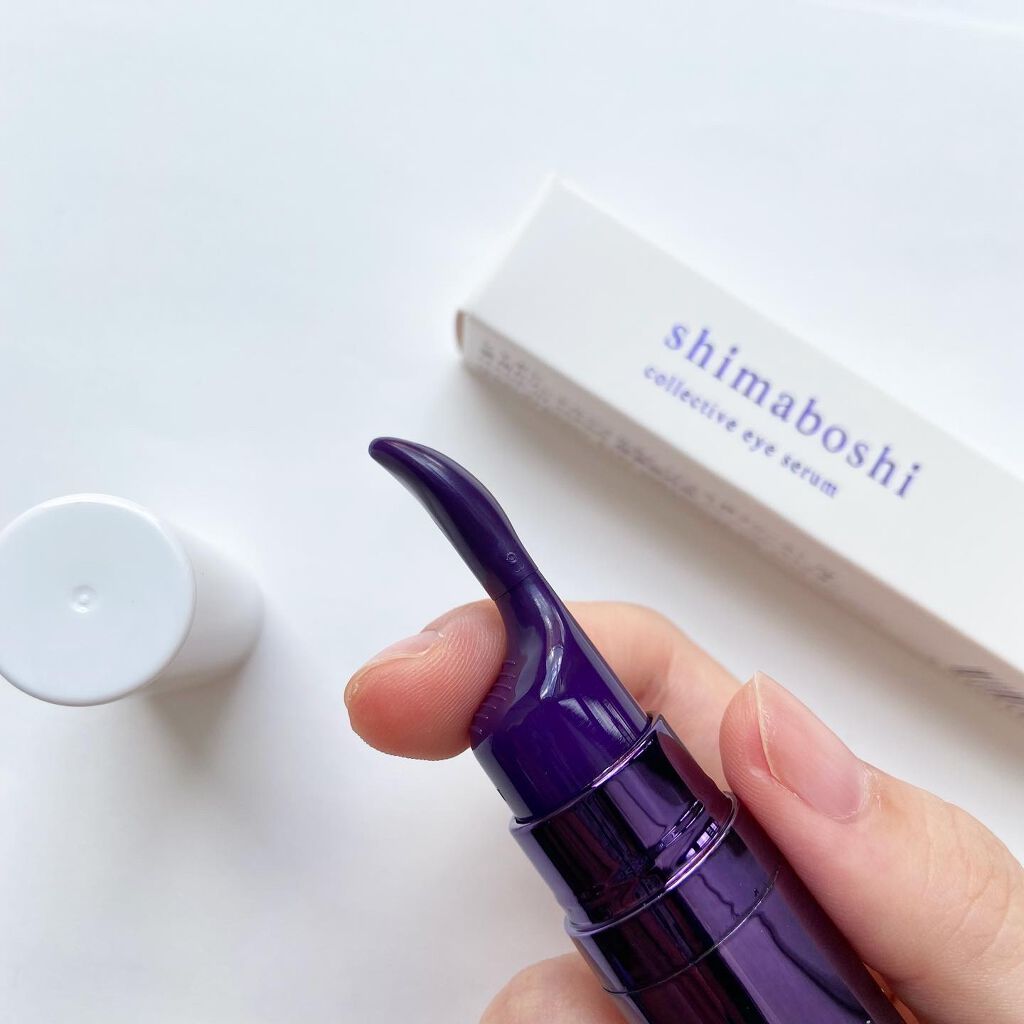 airi__koizumi on LIPS 「マッサージヘッド付きアイセラム使ってみた👀✨/˚˙༓࿇༓˙˚˙..」(4枚目)