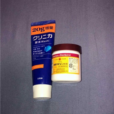 今、歯医者さんに通っています。
歯🦷が丈夫なことだけが取り柄でした。が、
歯が弱く虫歯を治療中です。
歯にフッ素を塗ったり、歯垢を取ったり
豆に通っていましたが、歯医者さんは
治療が長〜いので、途中で休