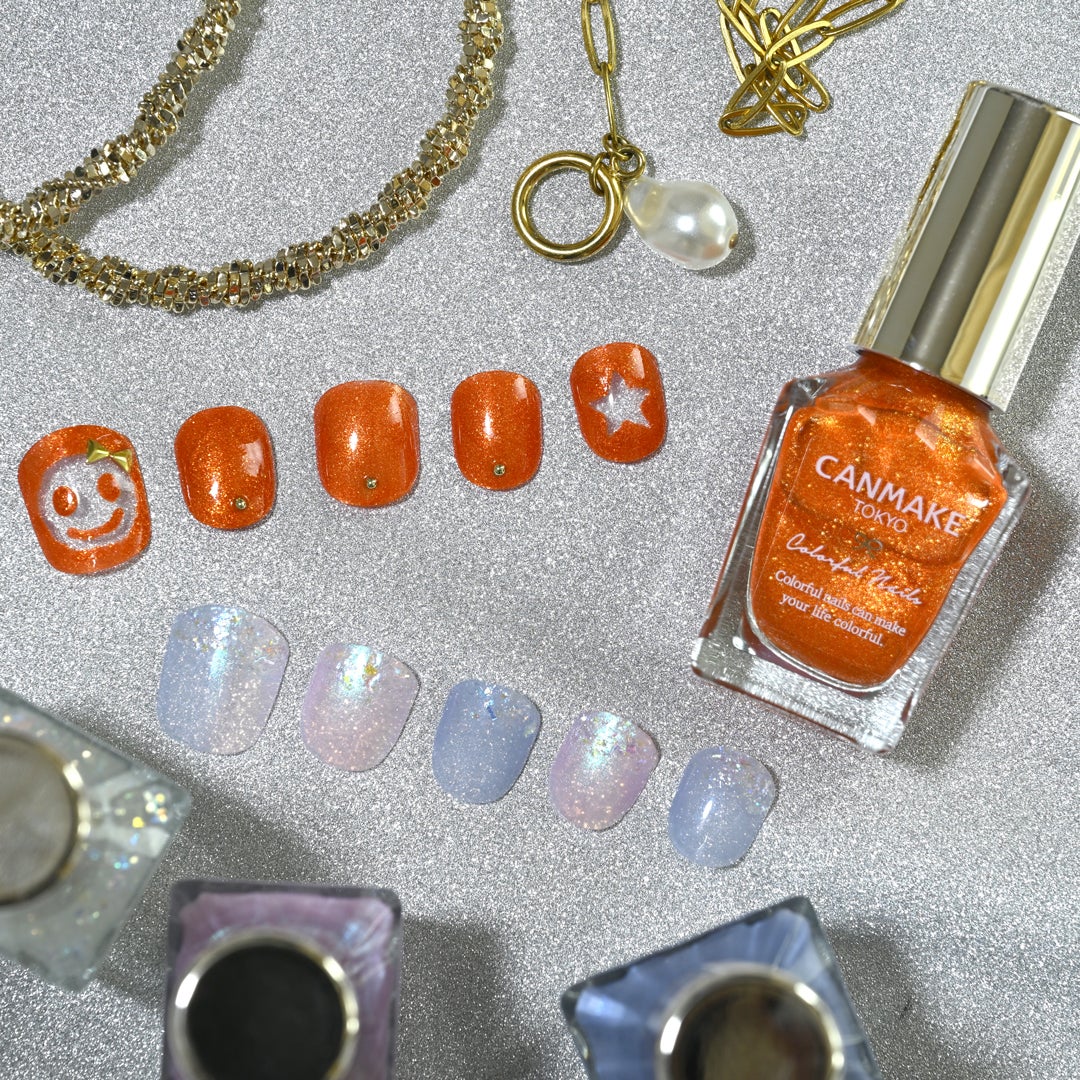 カラフルネイルズ/キャンメイク/マニキュアを使ったクチコミ(1枚目)