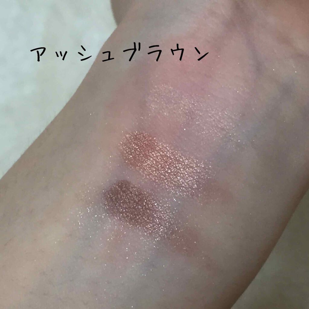 カンコレアイシャドウ/DAISO/アイシャドウパレットを使ったクチコミ(3枚目)