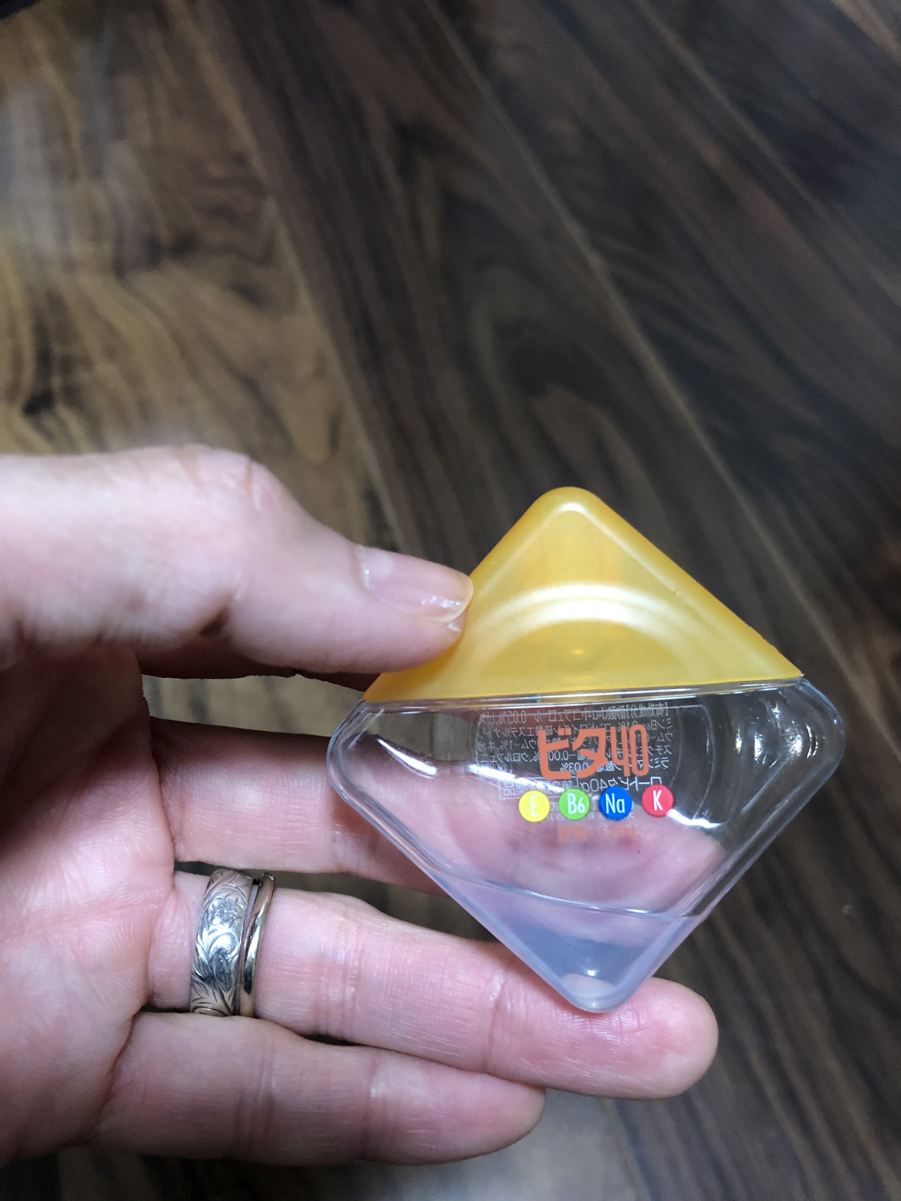 ロートビタ40(医薬品)/ロート製薬/その他を使ったクチコミ（1枚目）