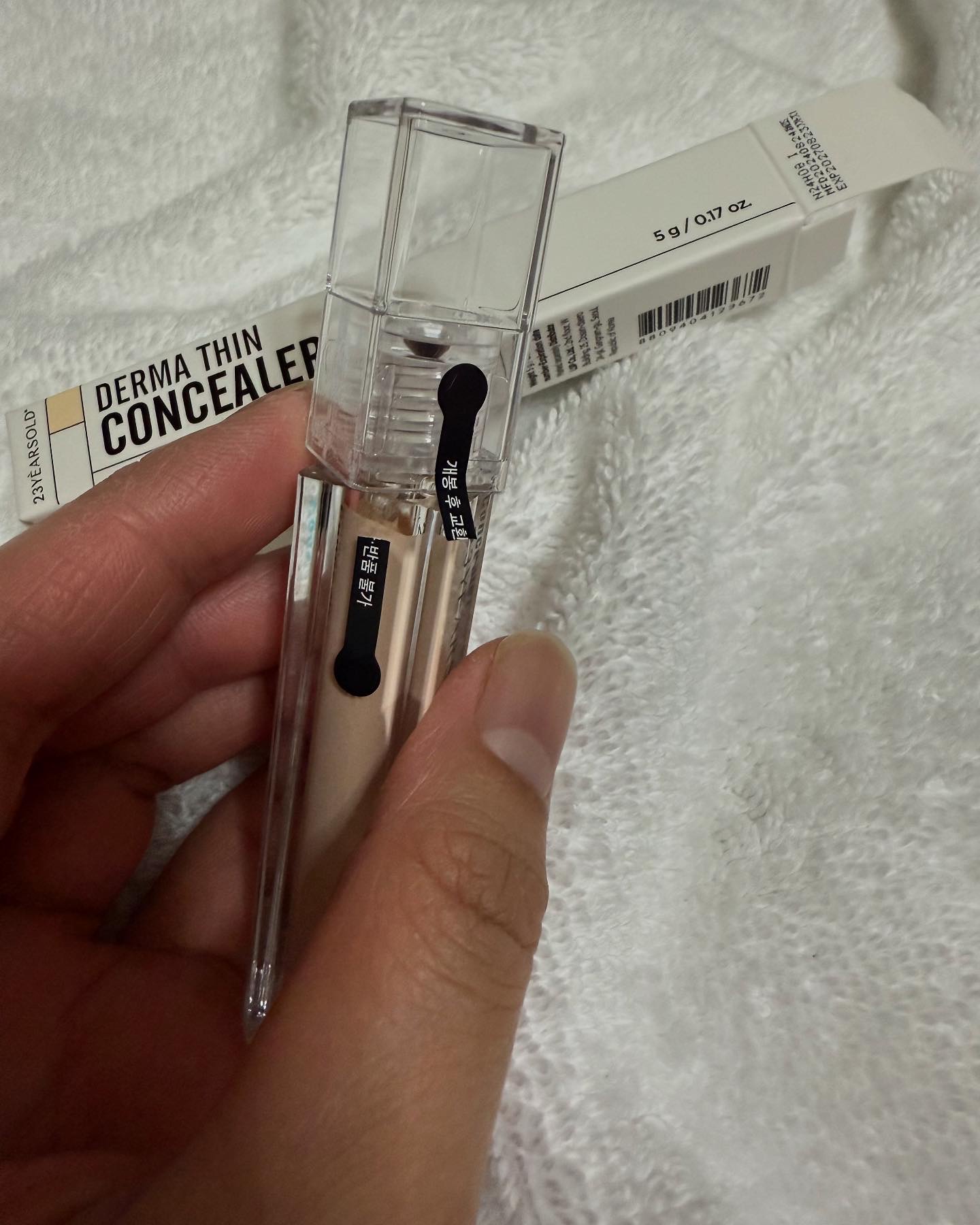 ダーマシンコンシーラー/23years old/リキッドコンシーラーを使ったクチコミ（2枚目）