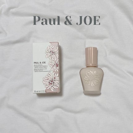 モイスチュアライジング ファンデーション プライマー/PAUL & JOE BEAUTE/化粧下地を使ったクチコミ(1枚目)