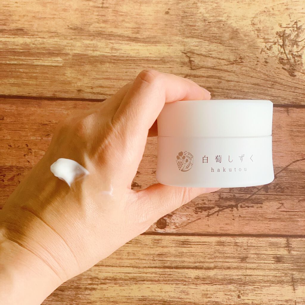 濃密ナノ保湿クリーム/白萄しずく/美容液を使ったクチコミ（1枚目）