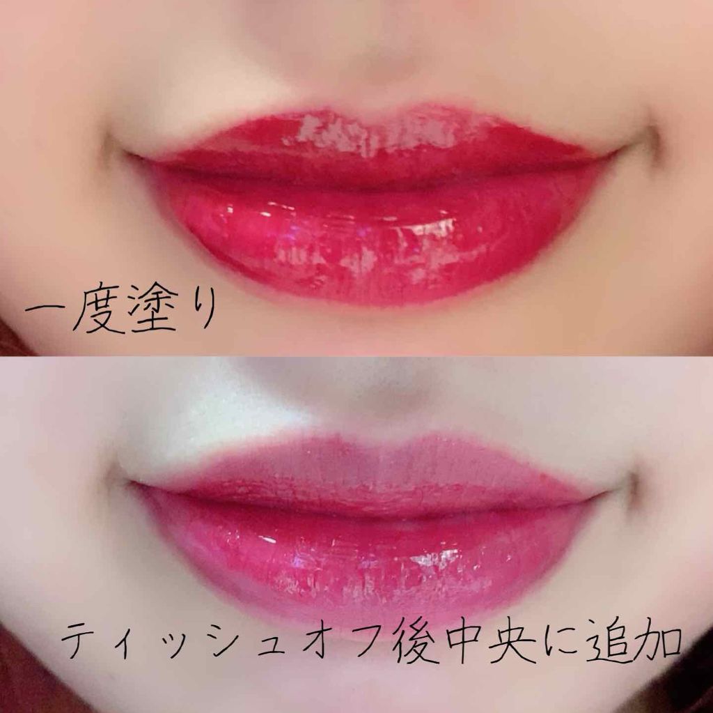 キャンディラップリッチカラー/キャンメイク/リップグロスを使ったクチコミ（2枚目）