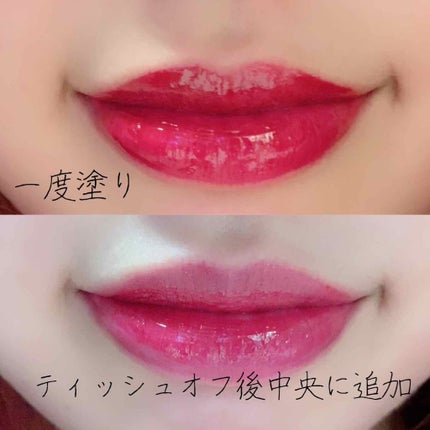 キャンディラップリッチカラー/キャンメイク/リップグロスを使ったクチコミ(2枚目)