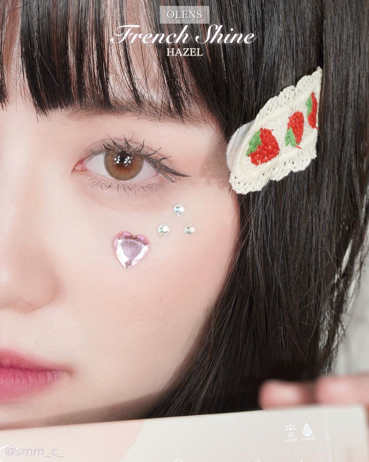 FrenchShine1day/OLENS/ワンデー(1DAY)カラコンを使ったクチコミ(7枚目)