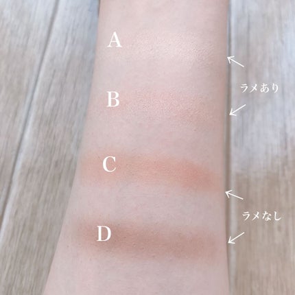 グラデーション アイシャドウ/ちふれ/アイシャドウパレットを使ったクチコミ(5枚目)