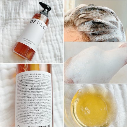 を使ったクチコミ(3枚目)