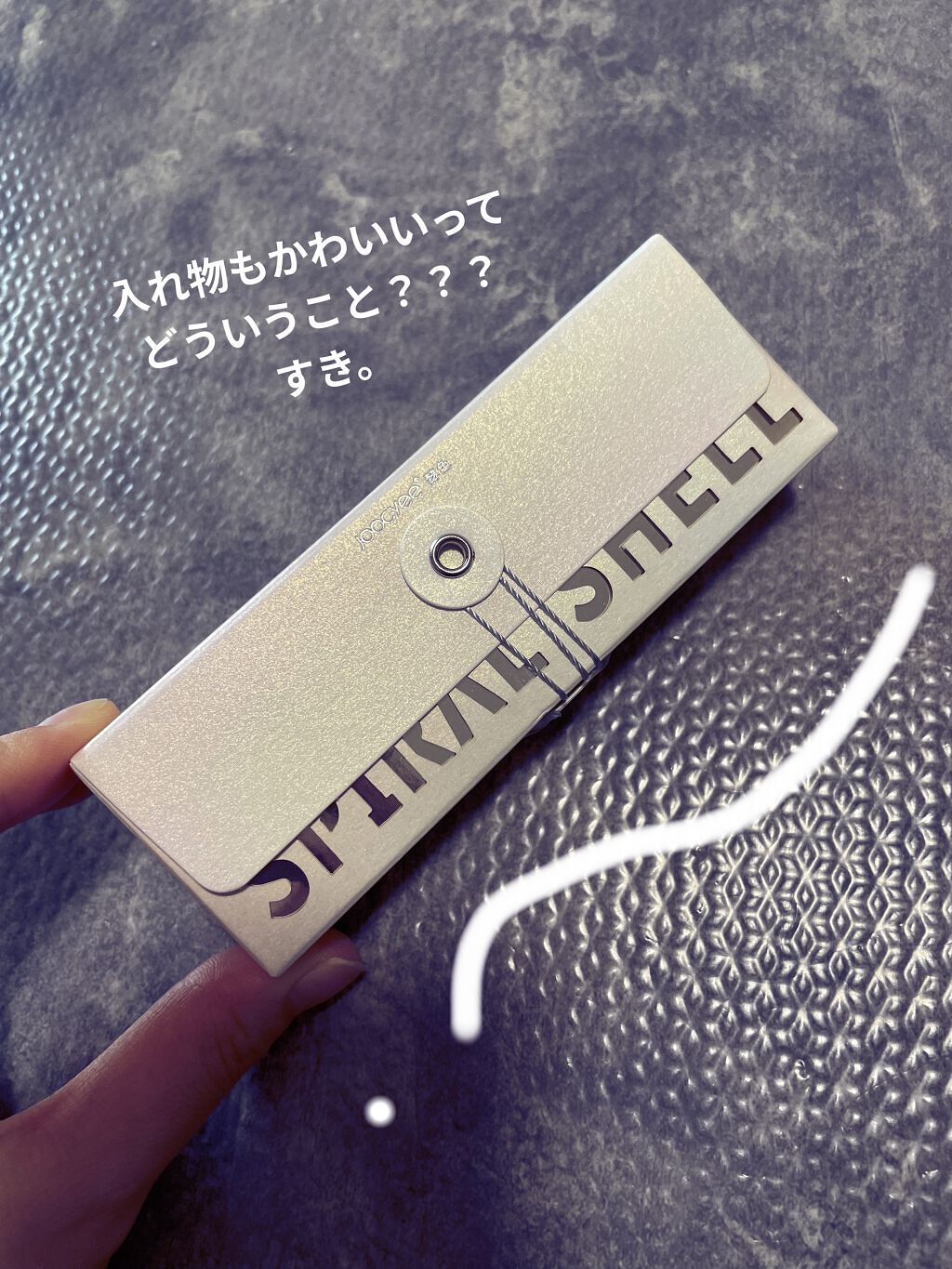 フルーツミラーリップグロス/Joocyee/リップグロスを使ったクチコミ（2枚目）