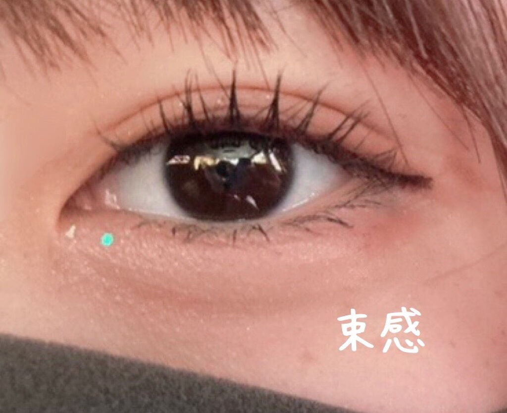 カールキープマジック/コーセーコスメニエンス/マスカラを使ったクチコミ（3枚目）