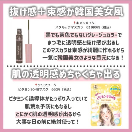 ニベア ディープモイスチャーリップ/ニベア/リップクリームを使ったクチコミ(4枚目)