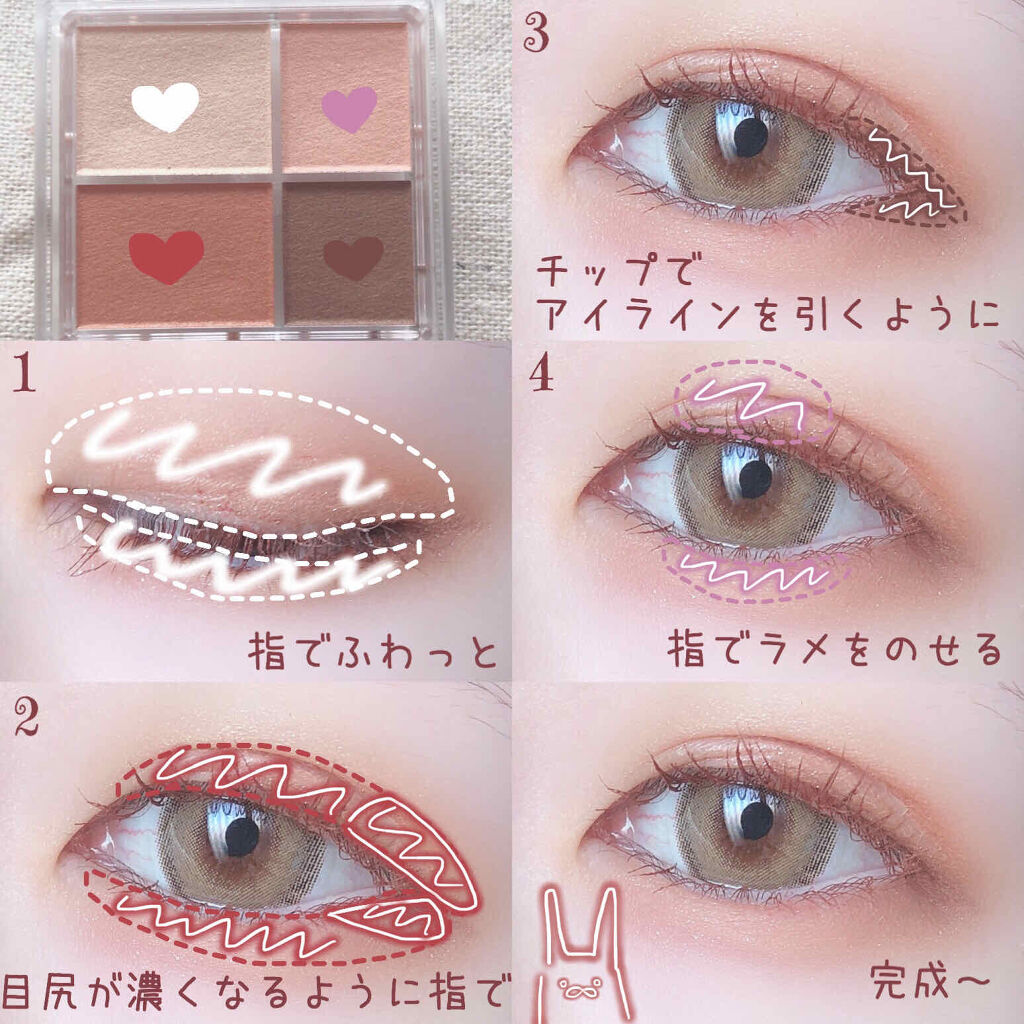 リップスティック Y/ちふれ/口紅を使ったクチコミ（2枚目）