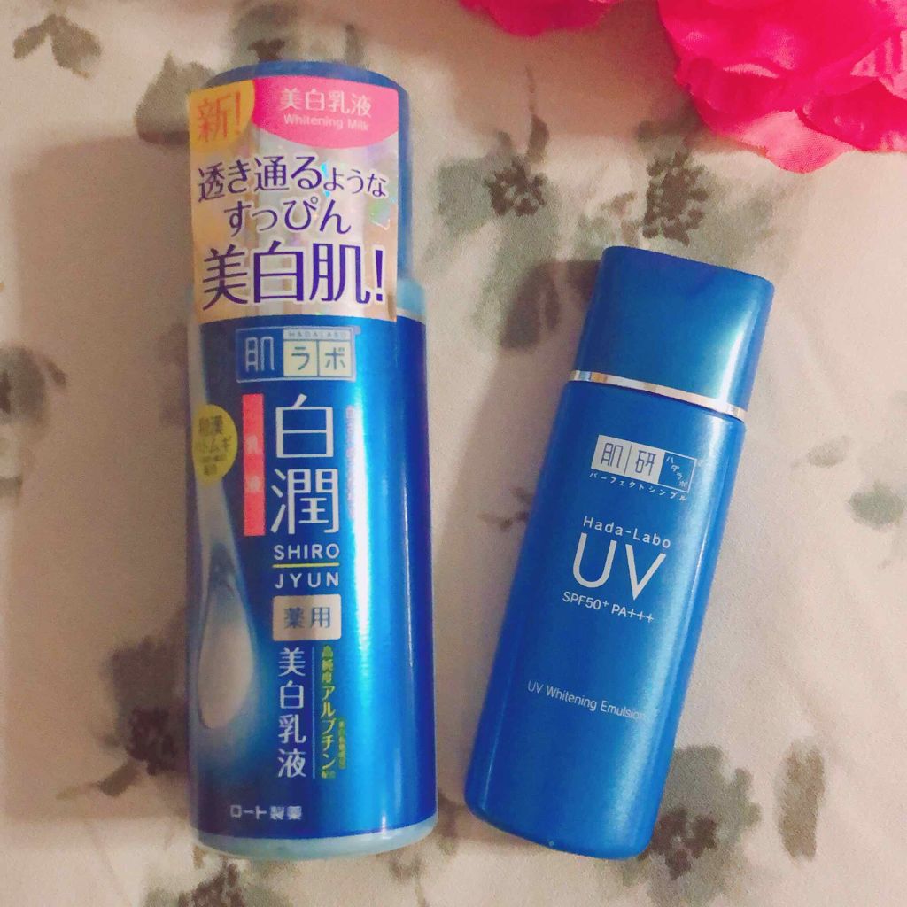 白潤 薬用美白乳液/肌ラボ/乳液を使ったクチコミ(1枚目)