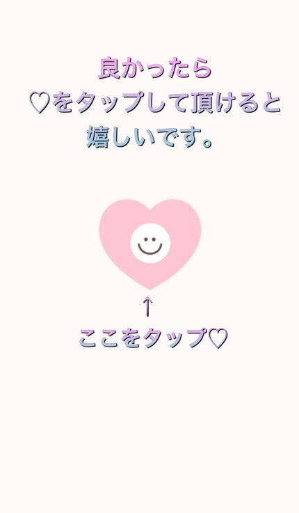 アンチグラビティネビュラ リップグロス/ZEESEA/リップグロスを使ったクチコミ(5枚目)