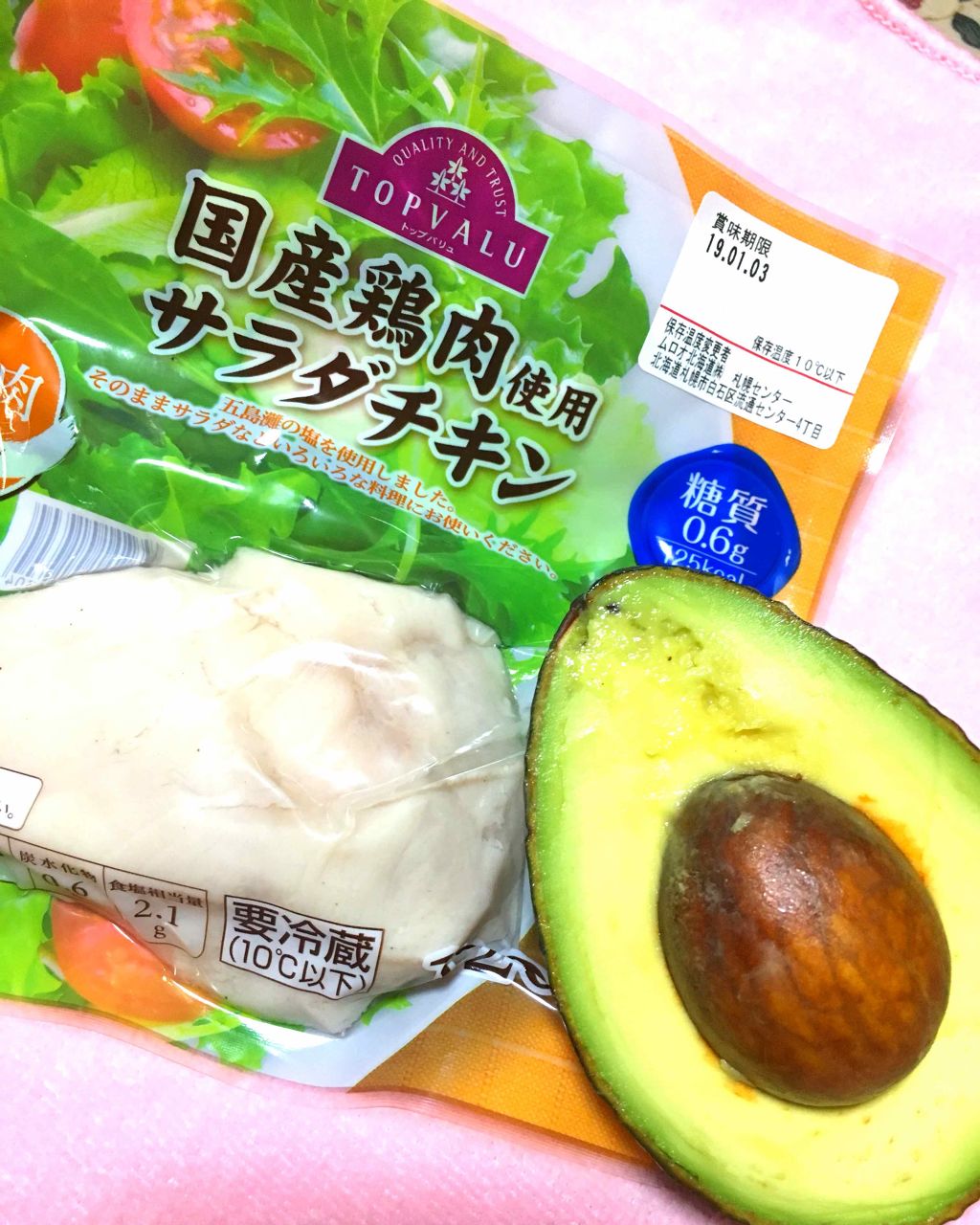 ReFa for BODY/ReFa/ボディローラーを使ったクチコミ(1枚目)