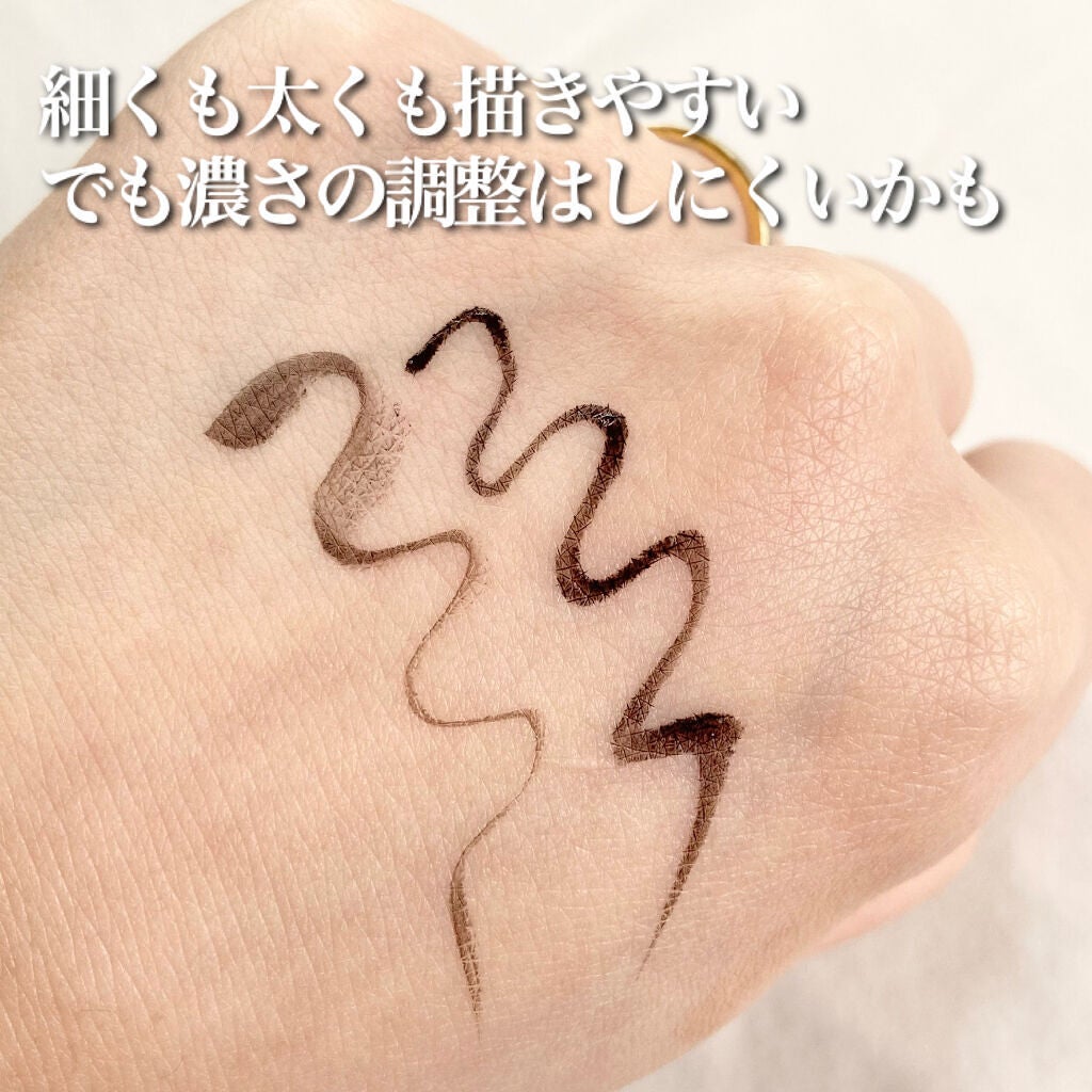 リキッドアイライナー /パラドゥ/リキッドアイライナーを使ったクチコミ(3枚目)