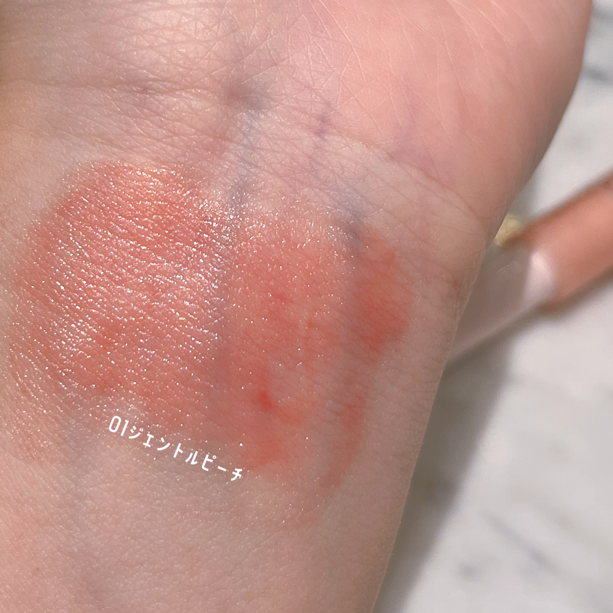 メルティングキャンディーバーム/dasique/口紅を使ったクチコミ（2枚目）