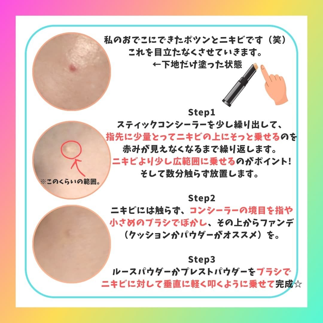 NARIðŒãã©ãã on LIPS ããããèæŠ30幎ã30幎éãããããããè·¡ãã¡ã€ã¯ã§é ãç¶ããŠ..ãïŒ3æç®ïŒ