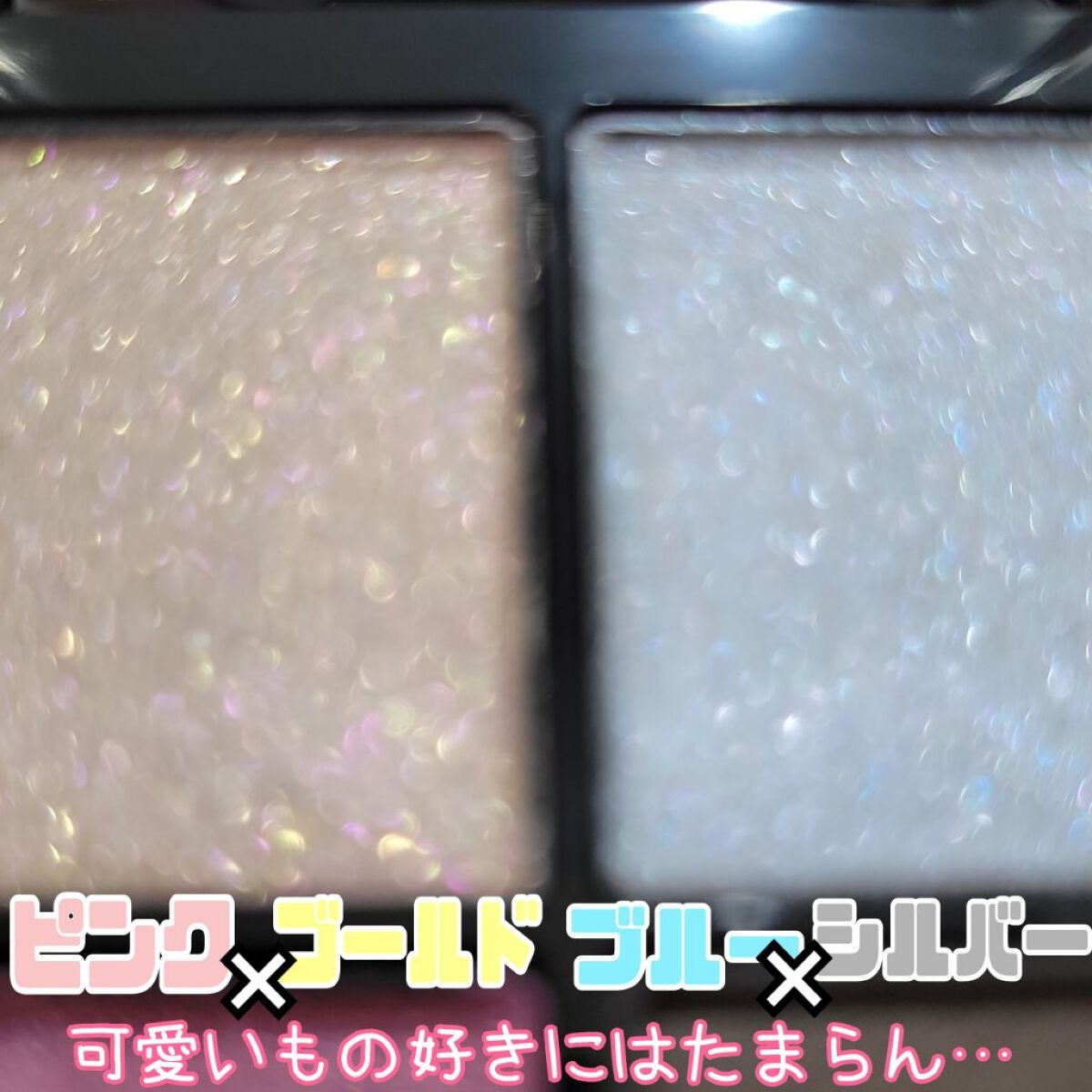 シグニチャー カラー アイズ/SUQQU/アイシャドウパレットを使ったクチコミ(4枚目)