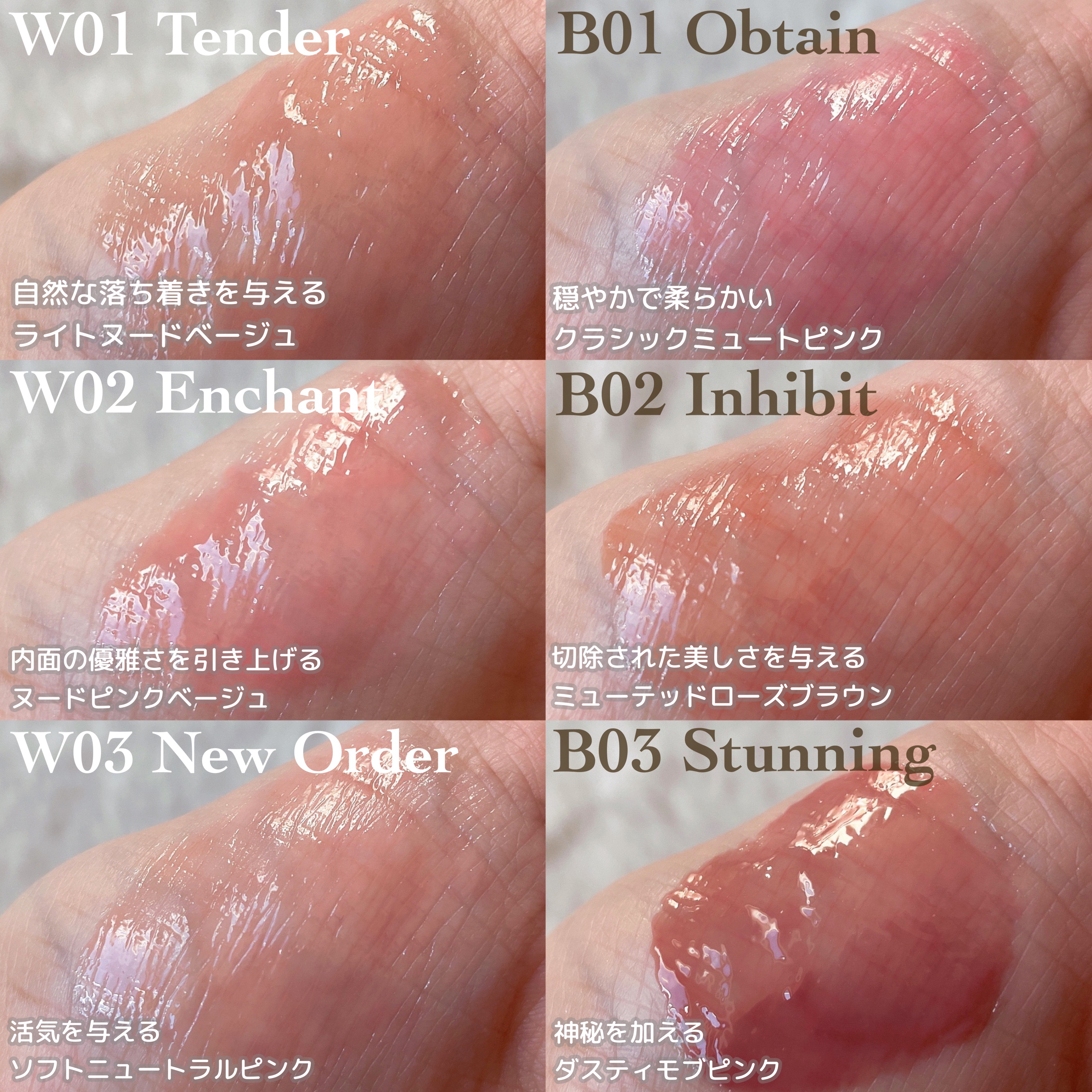 ボリューマイジングフォンデュリップ/Coralhaze/口紅を使ったクチコミ（2枚目）