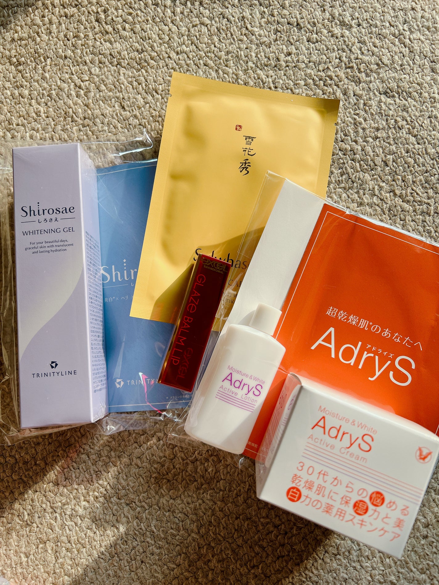 RAXY/Rakuten/その他を使ったクチコミ(2枚目)