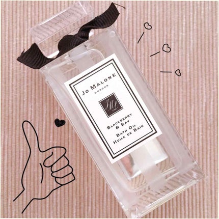 ブラックベリー & ベイ バス オイル/Jo MALONE LONDON/入浴剤を使ったクチコミ(2枚目)