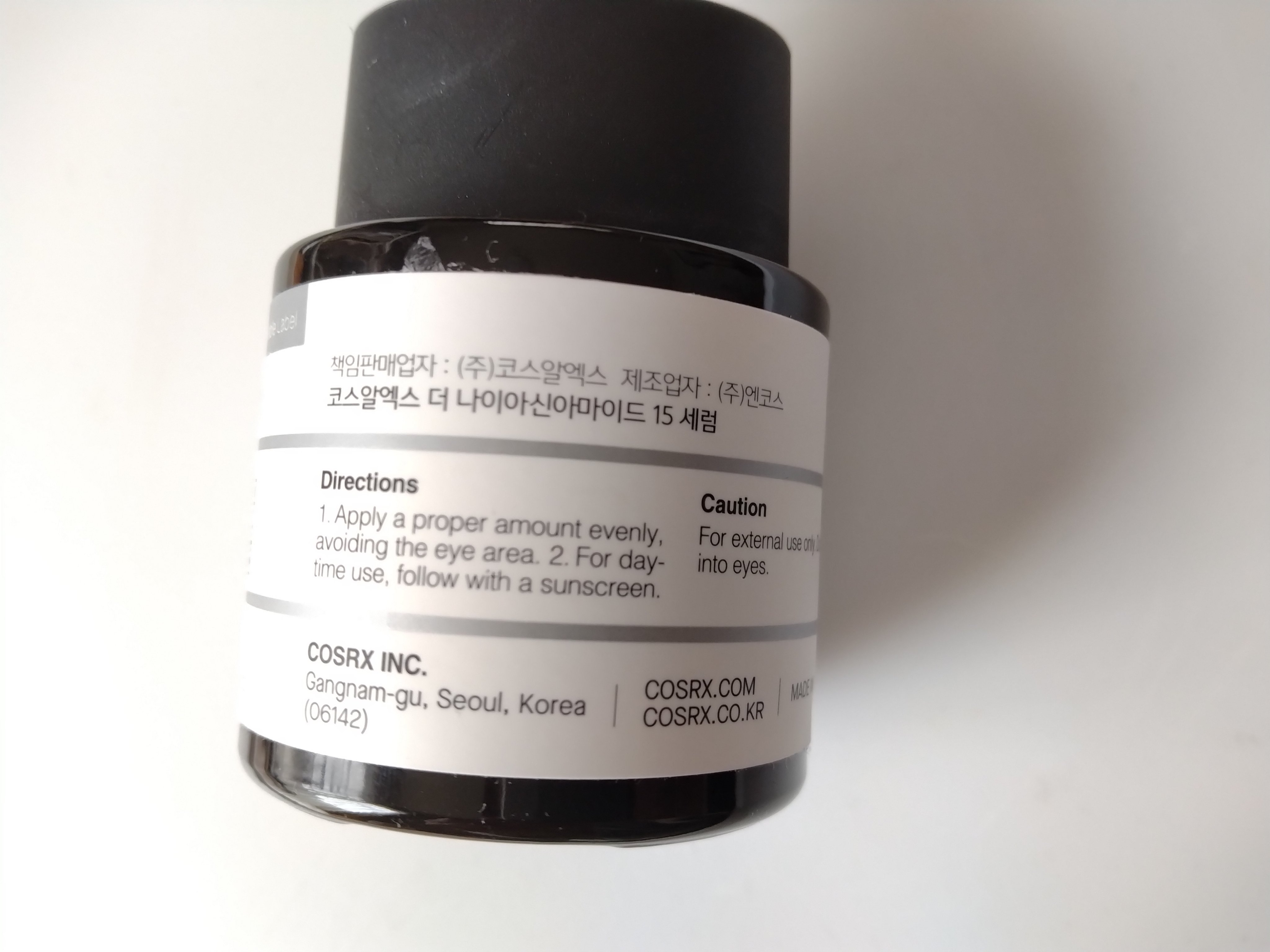 RXザ・ナイアシンアミド15セラム  /COSRX/美容液を使ったクチコミ（2枚目）