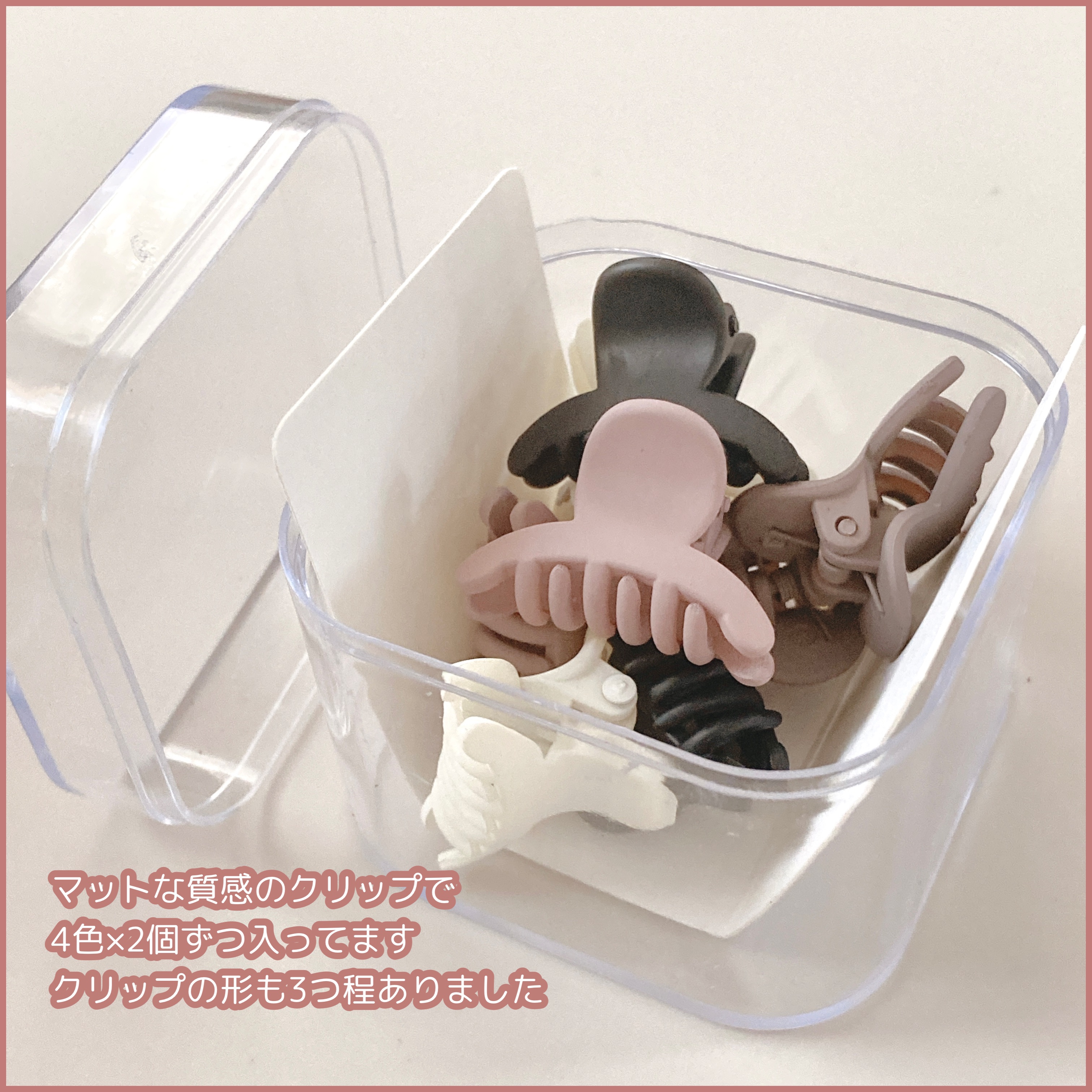 ヘアピン/DAISO/ヘアアクセサリーを使ったクチコミ（3枚目）