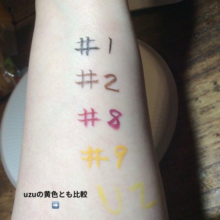 サラダdeフルーツカラーリキッドアイライナーWP/FLORTTE/リキッドアイライナーを使ったクチコミ(4枚目)