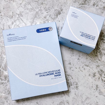 超低分子シートマスク/Isntree/シートマスク・パックを使ったクチコミ(9枚目)