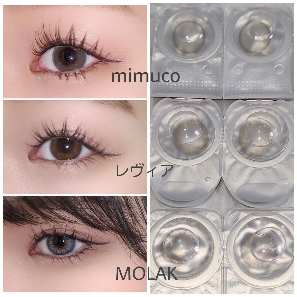 ReVIA 1day/ReVIA/ワンデー(1DAY)カラコンを使ったクチコミ(4枚目)