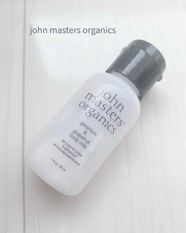 G&Gボディミルク/john masters organics/ボディミルクを使ったクチコミ（1枚目）