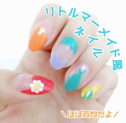 AT濃密グラマラスネイルエナメル/Art Collection/マニキュアを使ったクチコミ(1枚目)