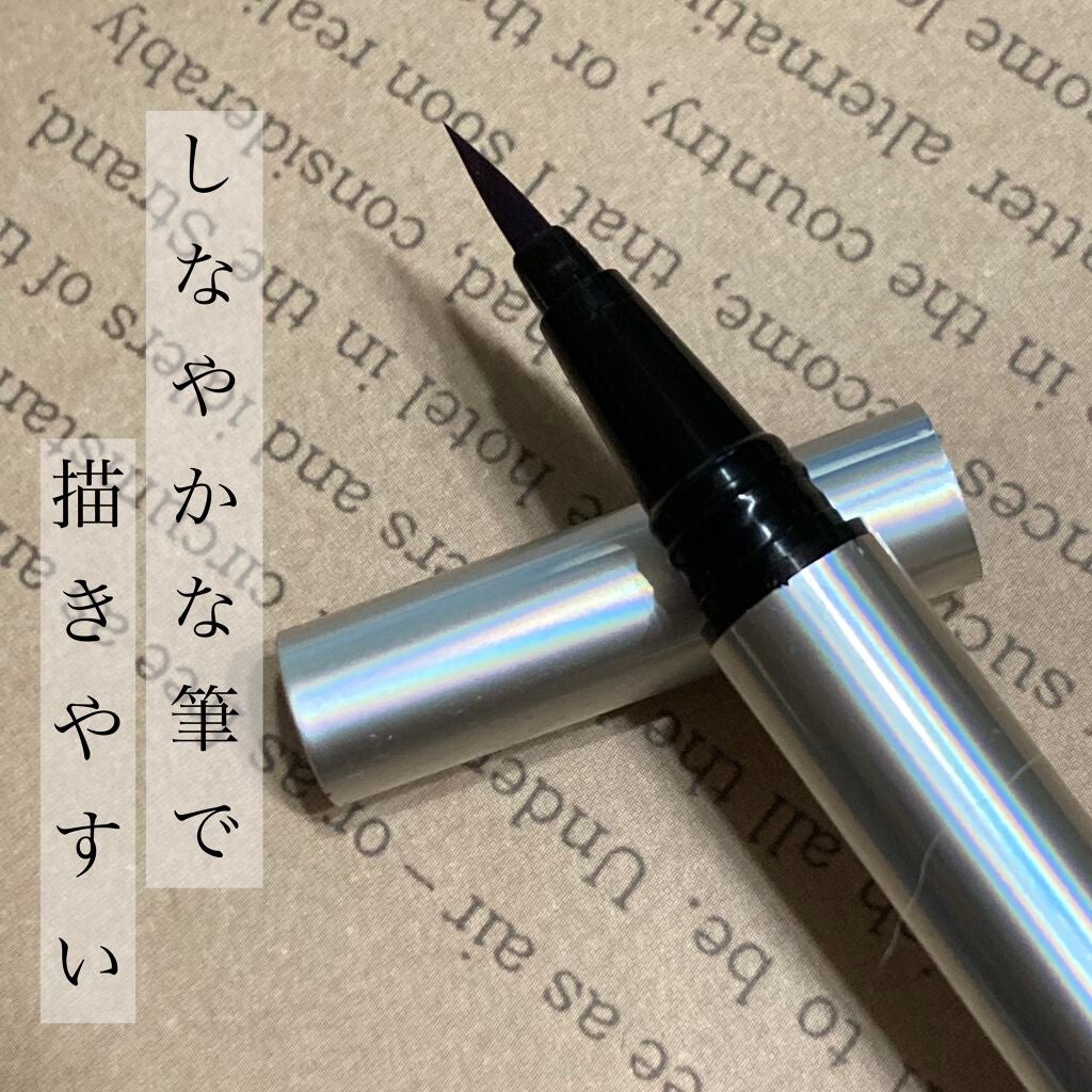 カラーリキッドアイライナー/ZEESEA/リキッドアイライナーを使ったクチコミ(2枚目)