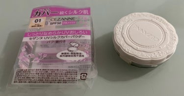 UVシルクカバーパウダー/CEZANNE/プレストパウダーを使ったクチコミ（1枚目）