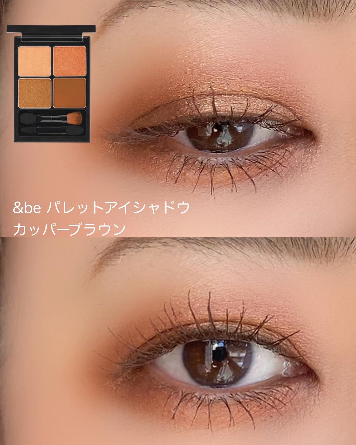 ニュアンス ブラッシュ d01 Zanzou〈残像〉/OSAJI/パウダーチークを使ったクチコミ（3枚目）