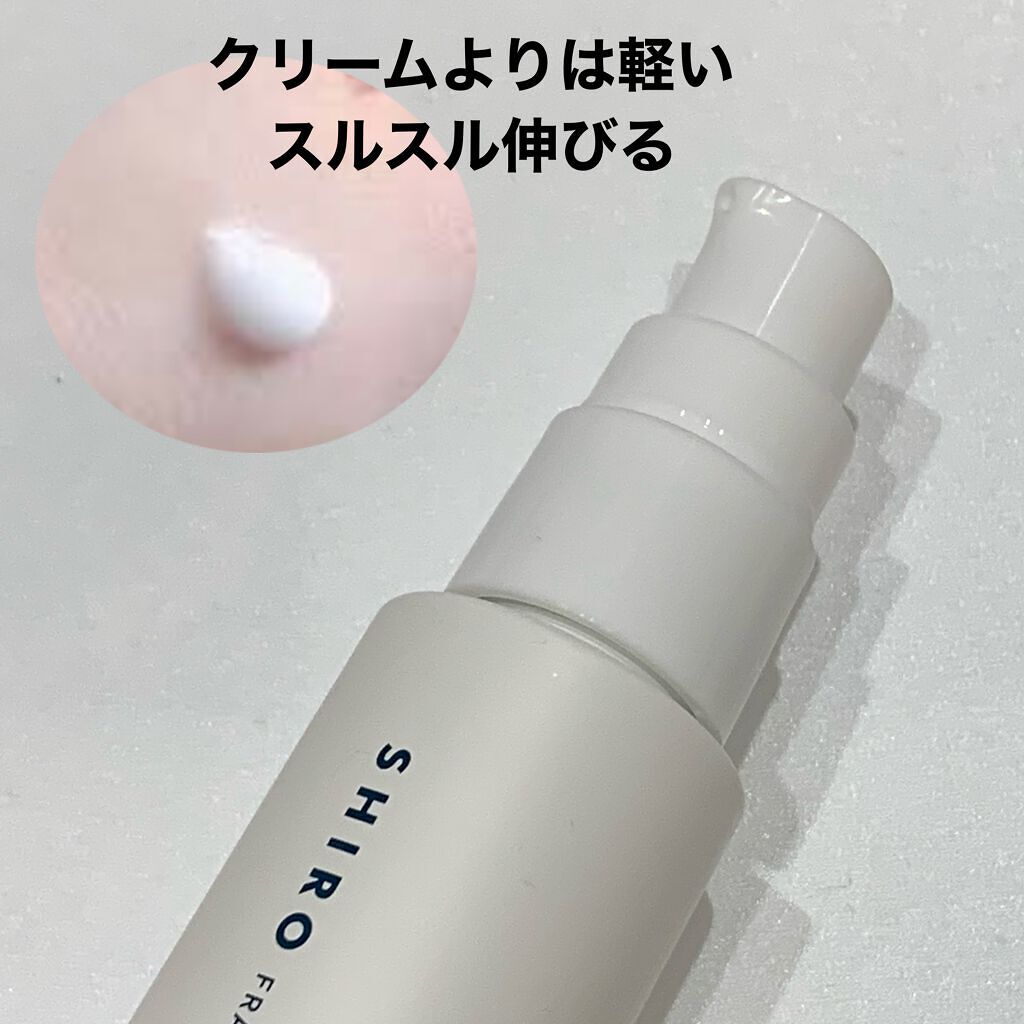 サボン ハンド美容液/SHIRO/ハンドクリームを使ったクチコミ（3枚目）