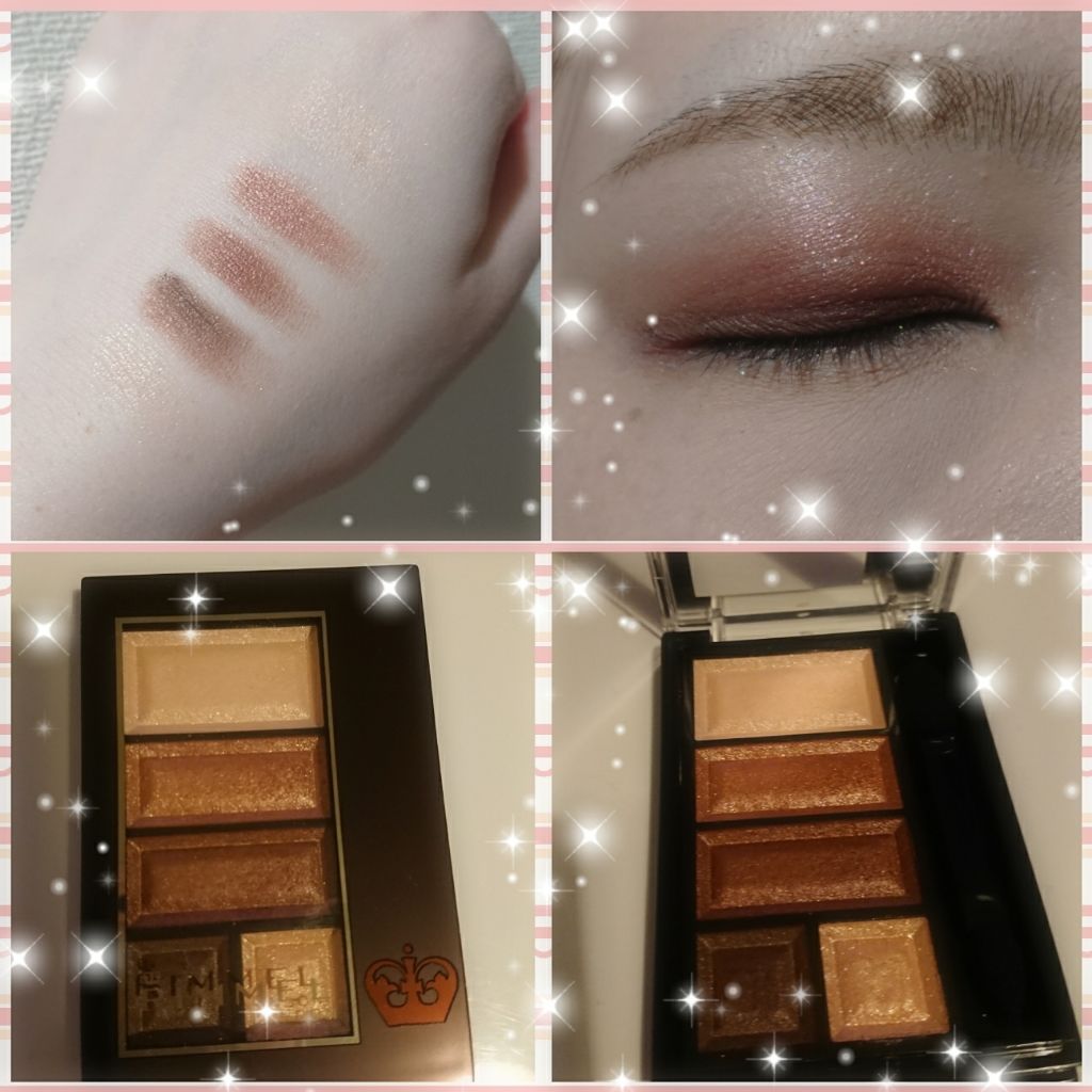 ショコラスウィート アイズ/リンメル ロンドン/アイシャドウパレットを使ったクチコミ（1枚目）