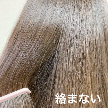 ネクサス リペア&カラープロテクト シャンプー/トリートメント/NEXXUS(ネクサス)/市販シャンプーを使ったクチコミ(7枚目)