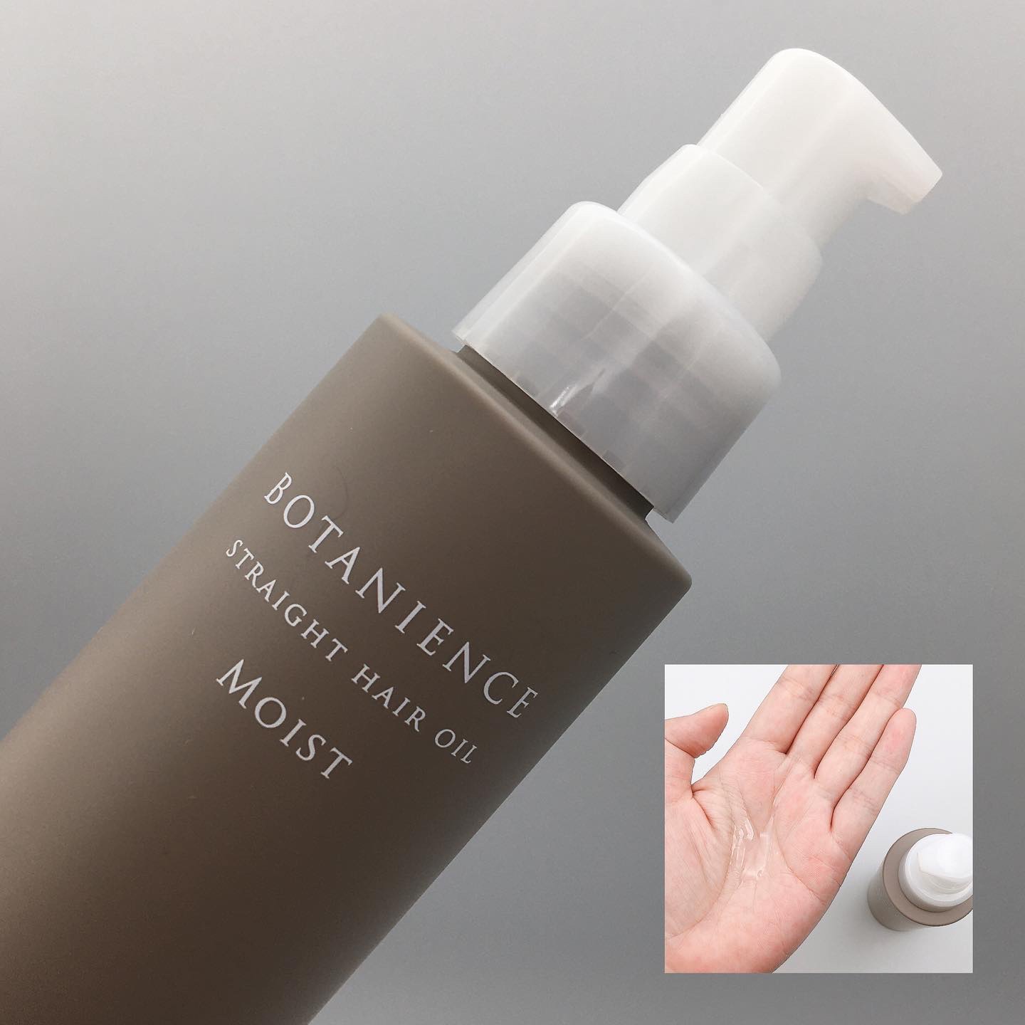 ボタニエンス ストレートヘアオイル モイスト/サンコール/ヘアオイルを使ったクチコミ（2枚目）