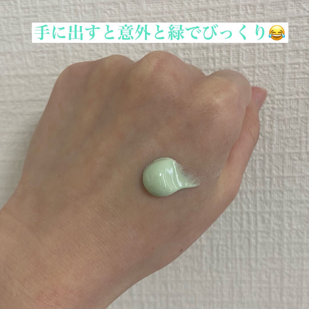 マーメイドスキンジェルUV/キャンメイク/日焼け止めジェルを使ったクチコミ(3枚目)