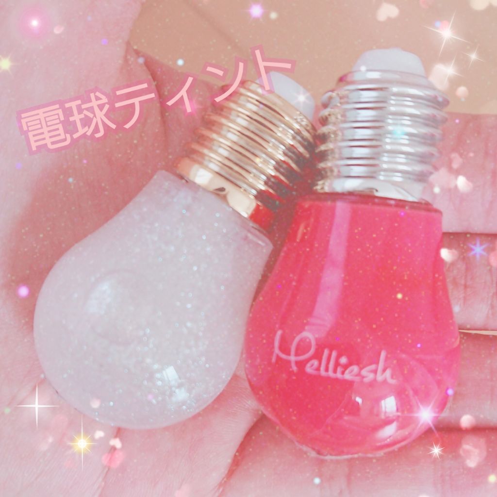 denkyu リップオイル/Melliesh/リップオイルを使ったクチコミ（1枚目）