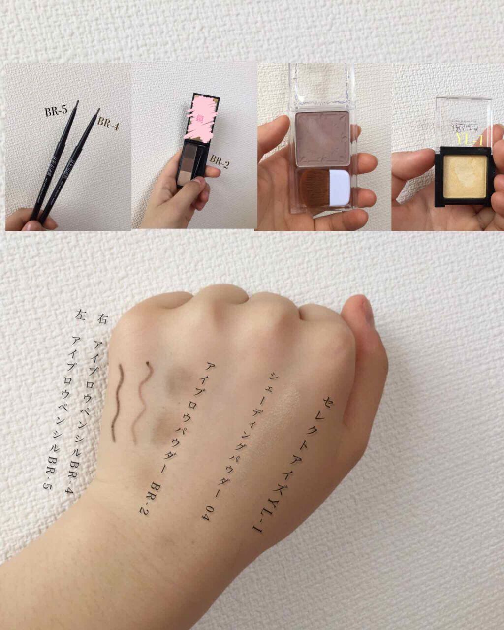 シェーディングパウダー/キャンメイク/シェーディングを使ったクチコミ(4枚目)