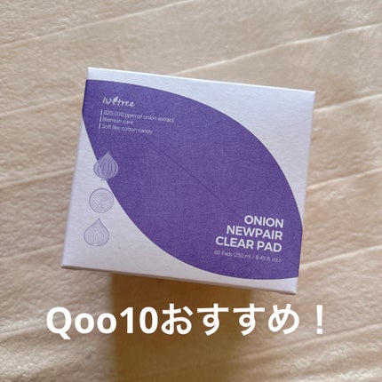 オニオンニューペア クリアパッド/Isntree/トナーパッドを使ったクチコミ(1枚目)