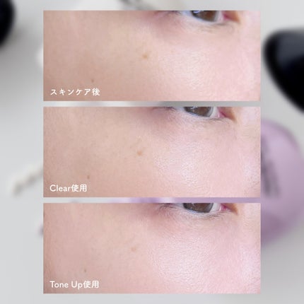 (雲楚コレクション)ラストサンケア クリア/Dinto/日焼け止めローションを使ったクチコミ(4枚目)