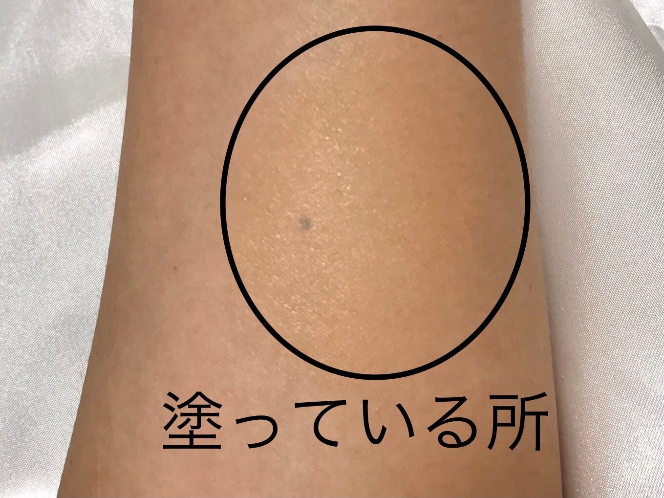 マスク フィット レッド クッション/TIRTIR(ティルティル)/クッションファンデーションを使ったクチコミ(5枚目)