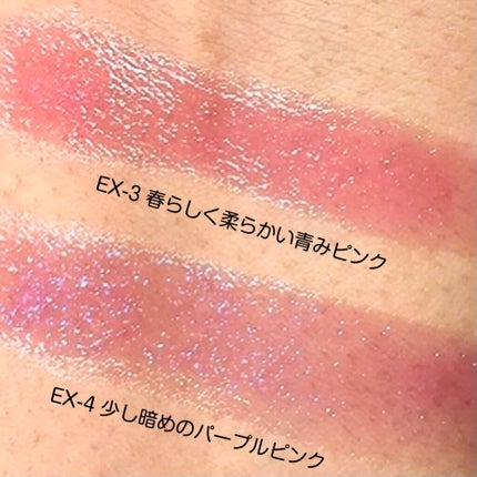 ケイト リップモンスター/KATE/口紅を使ったクチコミ(6枚目)