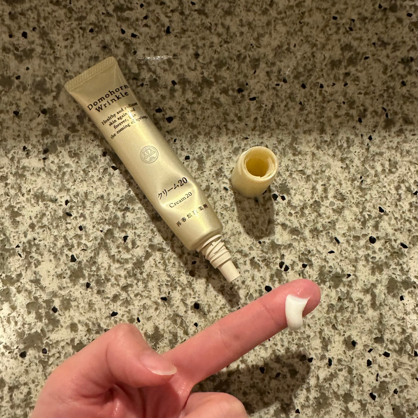 クリーム20/ドモホルンリンクル/フェイスクリームを使ったクチコミ(4枚目)